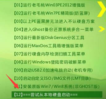 XP系統提示bootmgr is compressed無法啟動系統怎么辦？