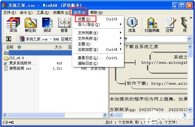 isoʲôļXPϵyδ_isoļ