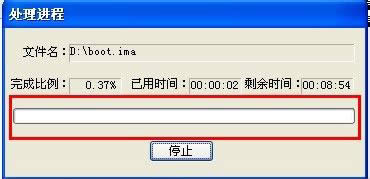 isoʲôļXPϵyδ_isoļ