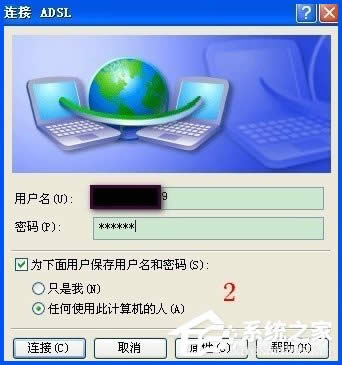 XPϵydnsôOXPϵydnsO÷