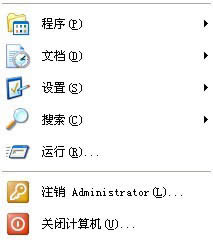 U盤連接XP系統電腦能識別但不顯示怎么辦？