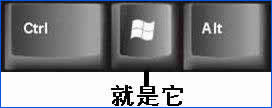 Auto病毒怎么殺？Auto病毒預防措施介紹