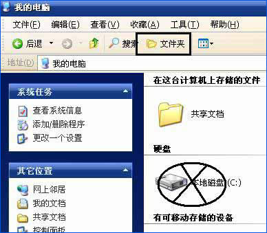 Auto病毒怎么殺？Auto病毒預防措施介紹