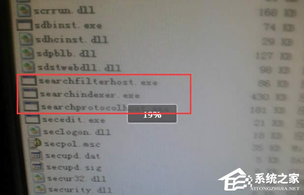 XPϵy_Csearchindexer.exeMռ50%ôk