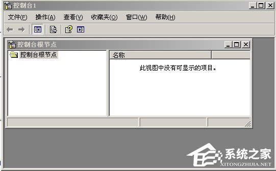 XPϵy_OʾWindowsҲmmc.exeôk
