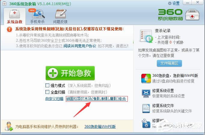 WindowsXPϵyServicesKֹôk