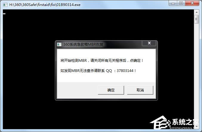 WindowsXPϵyServicesKֹôk