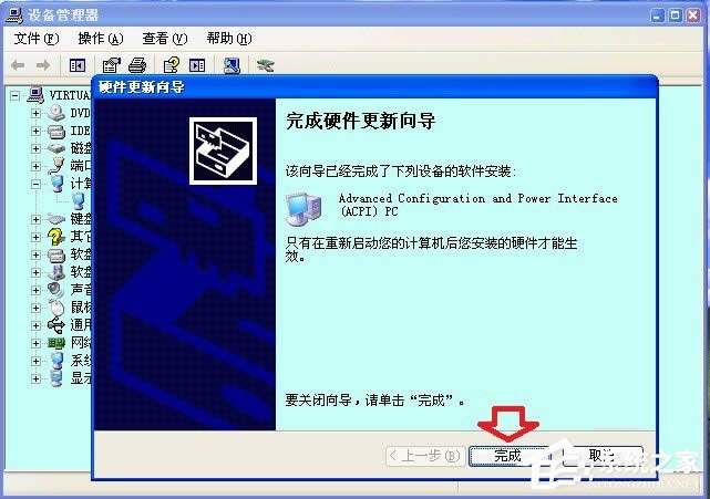 XPϵyPCrʾwinlogon.exeóe`ôk