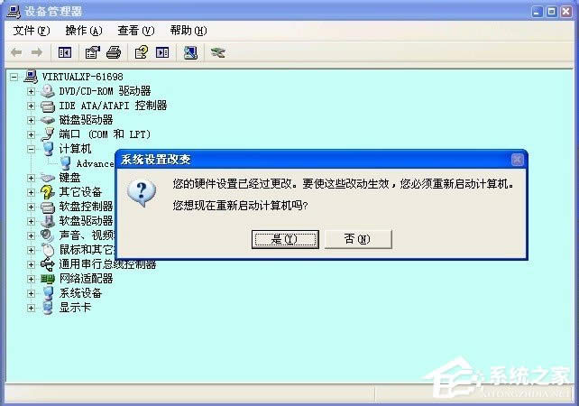 XPϵyPCrʾwinlogon.exeóe`ôk