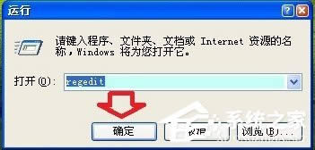 XPϵyPCrʾwinlogon.exeóe`ôk
