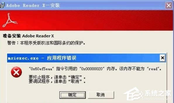 XPϵybFmsiexec.exeóe`ôk