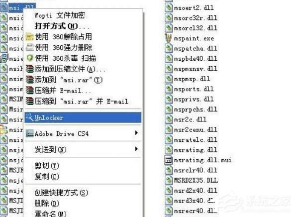 XPϵybFmsiexec.exeóe`ôk