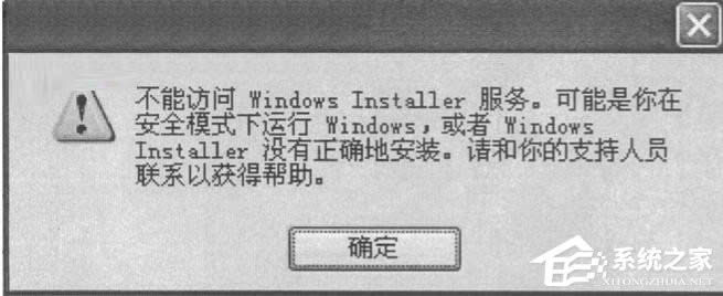 XPϵybFmsiexec.exeóe`ôk