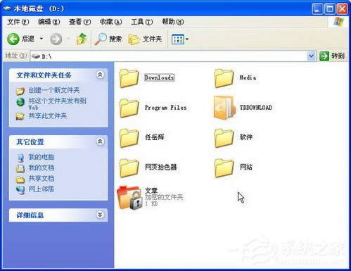 WindowsXPϵyνoļA