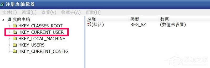 WindowsXP系統“我的電腦”屬性打不開怎么辦？