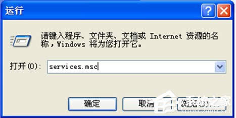 WindowsXPϵyLOLBӮ˳ôQ