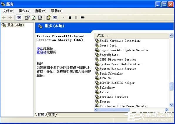 WindowsXPϵyLOLBӮ˳ôQ