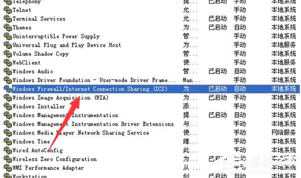WindowsXPϵyLOLBӮ˳ôQ