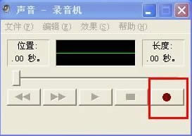 ôWindowsXPϵyX