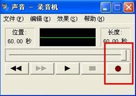ôWindowsXPϵyX