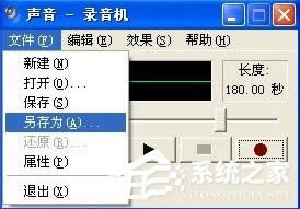ôWindowsXPϵyX