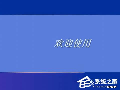 WindowsXPϵyOõ䛽ľgӭϢ