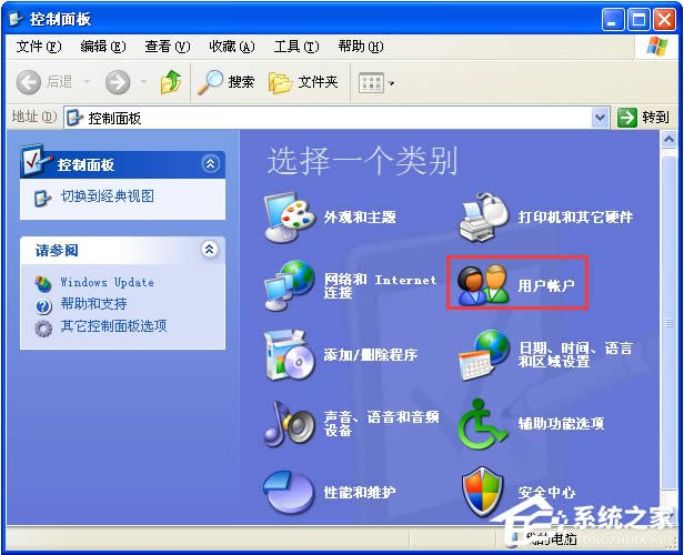 WindowsXPϵyOõ䛽ľgӭϢ