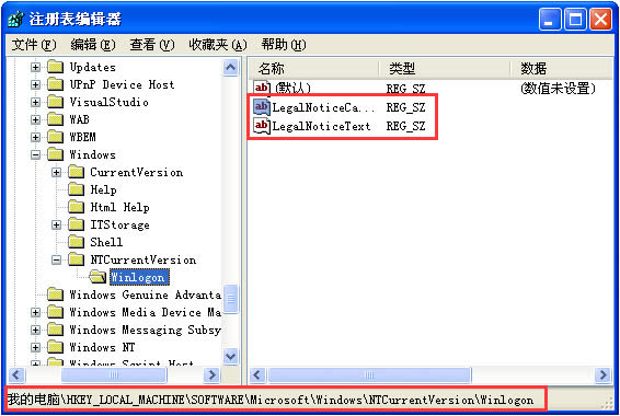WindowsXPϵyOõ䛽ľgӭϢ