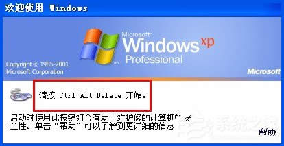 WindowsXPϵyOõ䛽ľgӭϢ