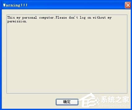 WindowsXPϵyOõ䛽ľgӭϢ