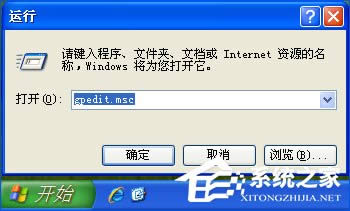 _XιļWӋCôļ