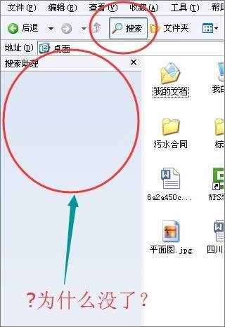 XPXܲޏ