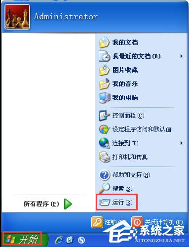 XPXܲޏ