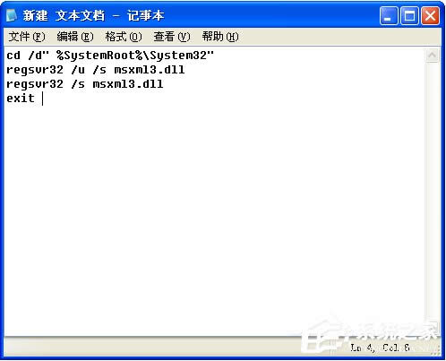 XPXܲޏ