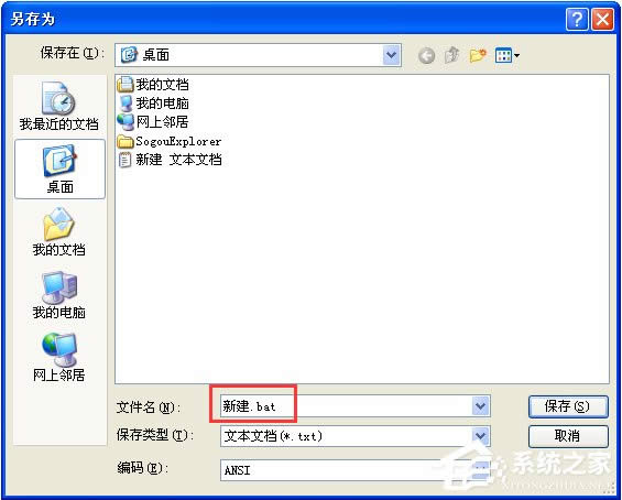 XPXܲޏ