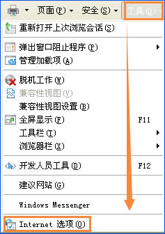 XPʹIEdļʾSmartScreenYxֹdô̎
