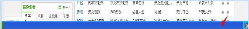 WinXP΄ՙڲ@ʾ_Ĵôk