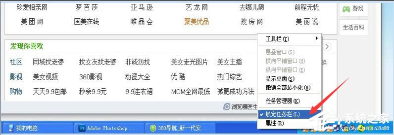 WinXP΄ՙڲ@ʾ_Ĵôk
