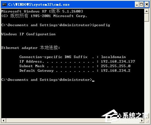 WinXP系統下ipconfig命令怎么用？