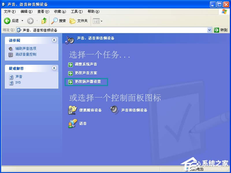 USB푛]ֻôkСX]ôQ