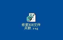 XPϵyޏEXEļP̎