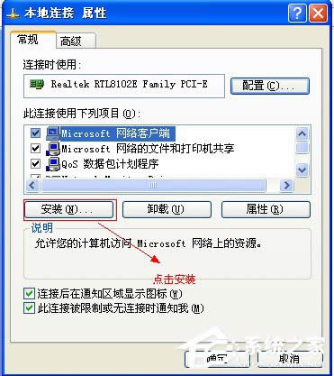 XPϵyo鿴MӋCʾôk