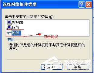 XPϵyo鿴MӋCʾôk