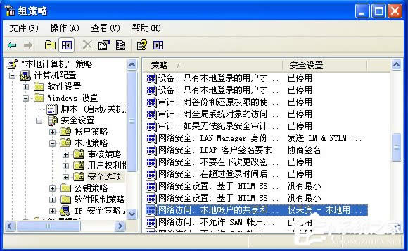 XPϵyo鿴MӋCʾôk