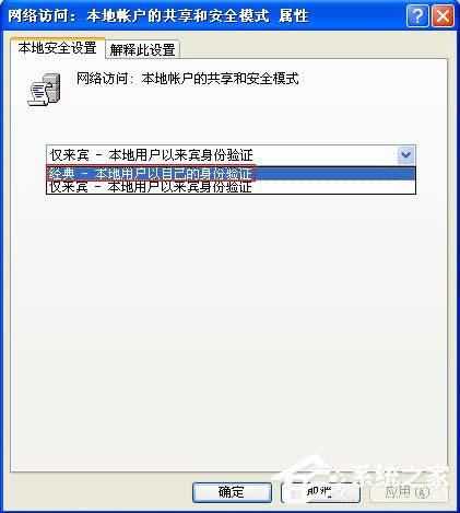 XPϵyo鿴MӋCʾôk