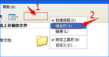 XPϵyҵXַڲҊôһ@ʾַڵķ