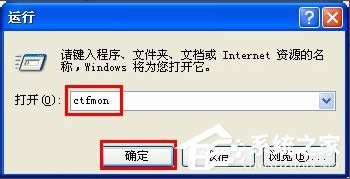XPϵyX򲻳ôk