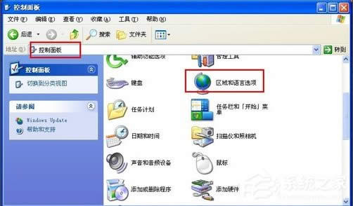 XPϵyX򲻳ôk