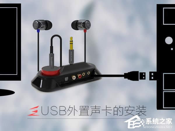 ˿ʹUSBôb