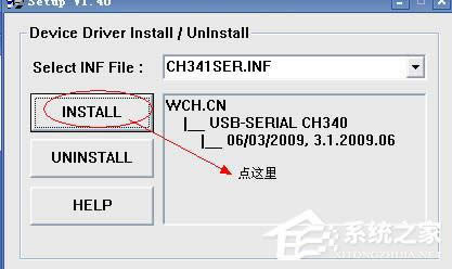 USBDھΰb